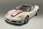 Corvette Dream Giveaway to Raffle Unique 2010 Ermine White ZR1
