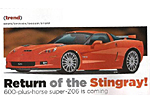 Corvette Stingray