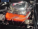 Big Block Motor