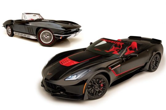 Today is Your Last Chance to Buy Tickets for the 2016 Corvette Dream Giveaway