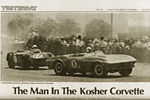 1965 Caplan/Gulstrand Corvette Racer