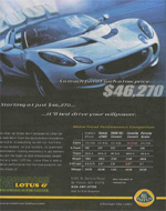 Lotus Advertisement