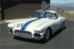 Corvette Auction Preview: Leake Dallas