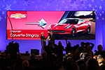 2014 Corvette Named North American Car of the Year