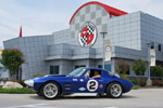 Corvettes on eBay: 1964 Grand Sport Replica
