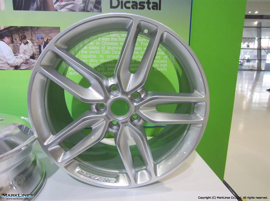 Dicastal C7 alloy wheel