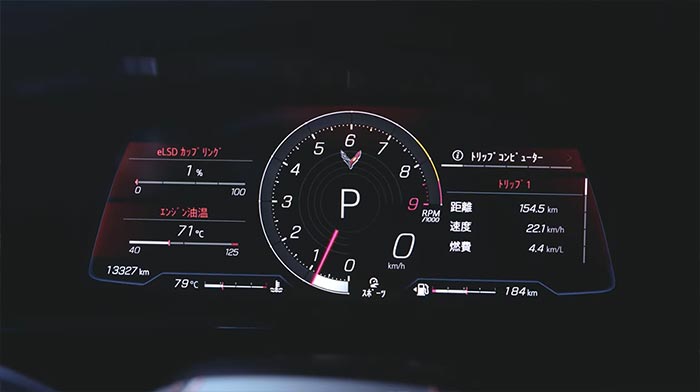 [VIDEO] Chevrolet Japan Drives a Black RHD Corvette Z06 Around Town