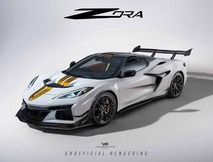 [POLL] What is 'Corvette X' That is Being Revealed Tomorrow?