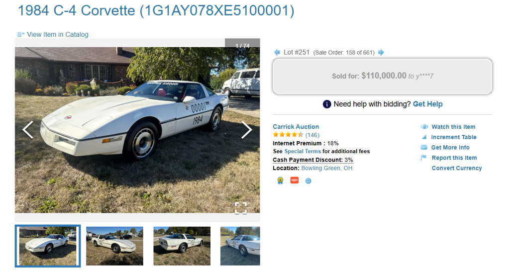 1984 Corvette VIN 001