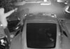Police Arrest Two Suspects in Armed Carjacking of a C7 Corvette Detectives with the San Jose Police Department say three men were involved in an armed carjacking of a C7 Corvette, and their investigation has led to the arrest to two suspects while the third remains at large.